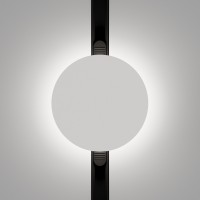 Трековый светильник TR107-2-5W4K-W