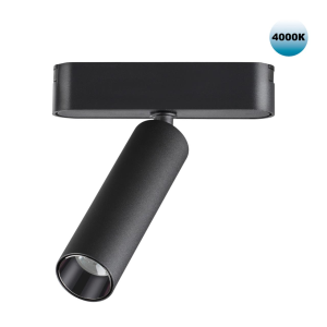 SHINO NT23 048 черный Трековый светильник для низков. шинопровода IP20 LED 4000K 7W 48V 630Лм SMAL