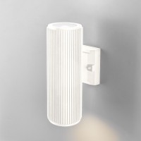 Уличный настенный светильник Strict IP54 1403 TECHNO 2/E27/60W песочно-белый Уличный настенный светильник Strict IP54 1403 TECHNO 2/E27/60W песочно-белый