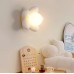 Светильник настенный ElegantLight DZN-13762 БЕЛЫЙ ` D180/H100/1/G9/10W PINK-TOY