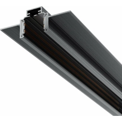 Шинопровод 2м Exility низкопрофильный встраиваемый под ГКЛ 12,5 мм