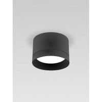 Светильник RG-TD1501B ЧЕРНЫЙ/BLACK D85/H70/1/GХ53/12W без лампы (аналог 10273)