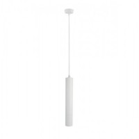 Светильник RG-PD1501W БЕЛЫЙ/WHITE D60/H300/1/GU10/50W SIRIUS без лампы (1/40) (аналог 10215)