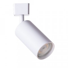 РАСПРОДАЖА Светильник трековый SPFD-39331 WHITE/БЕЛЫЙ D55/H100/1/GU10/50W SPFD (аналог 4319spf) <