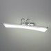 Светильник ELST  Selenga Neo LED хром (MRL LED 7W 1004 IP20)