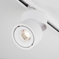Светильник ELST Klips Белый 15W 4200K (LTB21)