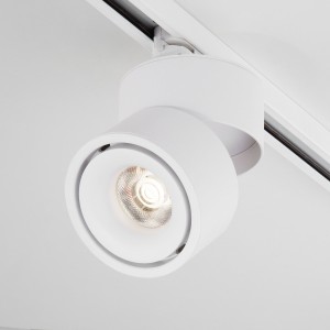 Светильник ELST Klips Белый 15W 4200K (LTB21)
