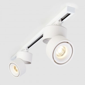 Светильник ELST Klips Белый 15W 4200K (LTB21)