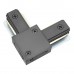 Коннектор для шинопровода - L образный 1-фазный G-1-TLT-IP20-B Черный GNRL RSP