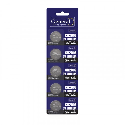 GBAT-CR2016 кнопочная литиевая  5pcs/card  (5/100/5000)