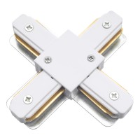 Коннектор для шинопровода Х- образный 1-фазный  G-1-TXT-IP20 белый GNRL RSP