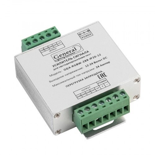 Усилитель RGBW GDA-RGBW-288-IP20-12 24А RSP