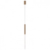 4311-1P, подвес, D25xH710/2300, LEDx7W, 320LM, 4000K, CRI>90, included