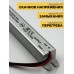 Ecola LED strip Power Supply  25W 220V-12V IP20 длинный и тонкий блок питания для светодиодной ленты