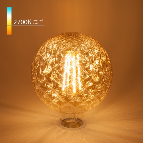Лампа ELST Globe BL155 8W 2700K E27 Prisma (G125 тонированная)