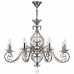 Люстра Maytoni RC109-PL-08-R