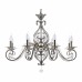 Люстра Maytoni RC109-PL-08-R
