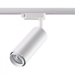 РАСПРОДАЖА 370415 NT19 187 белый Трековый светильник IP20 GU10 50W 220V PIPE 
