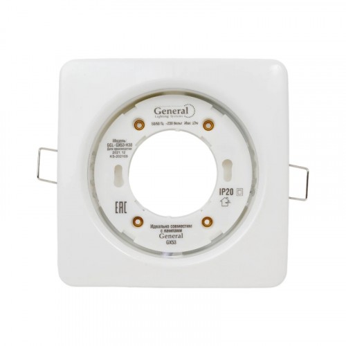 Светильник встраиваемый General GCL-GX53-H38 Бинар Квадратный Белый