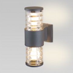 Светильник ELST 1407 TECHNO серый