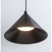 Светильник DZN-14004 ЧЕРНЫЙ АЛЮМИНИЙ ` D120/H90+1800/1/LED/7W/3000K ARITO