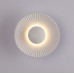 Светильник ElegantLight DZN-13148 БЕЛЫЙ ` D160/H100/1/LED/5W/4500K