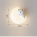 Светильник DZN-13151 БЕЛЫЙ ` D200/H80/1/LED/12W/2800-6500K SOFTTOY