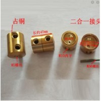 Соединитель 45*35mm 4*М10/бронза с резьбой SPFR5117