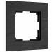 WERKEL Рамка на 1 пост AluMax (черный алюминий)  Артикул W0013508