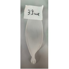 Декоративный элемент для инсталляции H150*35mm белый матовый SPFR-13204