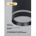Cветильник накладной RG-TD0701BK ЧЕРНЫЙ D60/H100/1/GU10/50W (аналог 4322)