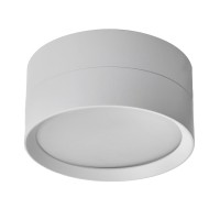 Светильник потолочный Feron HL357 12W, 230V, GX53, белый 48740