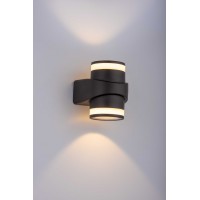 Светильник SFS 20108 SBK RSP