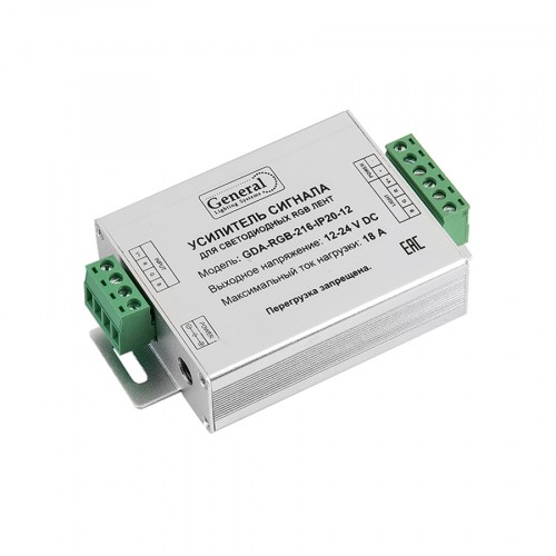 Усилитель RGB GDA-RGB-216-IP20-12 18А GNRL RSP