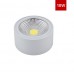 Светильник Luce SPF-8467 БЕЛЫЙ D115/H60/1/LED/10W/4000K SPF03