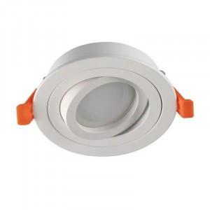 Светильник встраиваемый SPECTR TRC 11WH GU5.3 (белый)