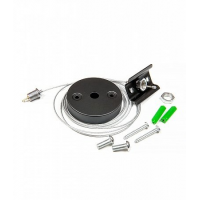 Подвес для шинопровода 1ф. G-1-H-IP20-B RSP