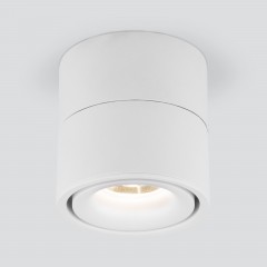 РАСПРОДАЖА ** Светильник ELST 3100 DLR031 15W 4200K белый матовый