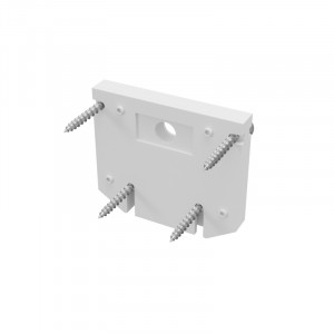 Торцевая заглушка для демпферного шинопровода Exility, белая 