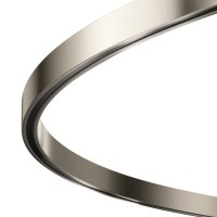 Шинопровод круглый 650мм Flarity платина
