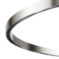 Шинопровод круглый 650мм Flarity платина