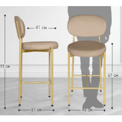 Стул полубарный DONNABELL Бежевый велюр, золото каркас Н93/67, W41. L46