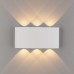 **Светильник ELST  1551 TECHNO LED садово-парковый со светодиодами TWINKY TRIO белый <
