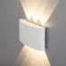 **Светильник ELST  1551 TECHNO LED садово-парковый со светодиодами TWINKY TRIO белый <