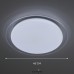 Светильник SPF-9502 30W*2 SATURN WH/БЕЛЫЙ D450/H80 пульт 2,4G (Сатурн)