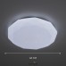 Светильник SPF-9506 30W*2 DIAMOND WH/БЕЛЫЙ D400/H80 пульт 2,4G