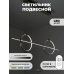 Светильник подвесной SPF-37498 GOLD/ЗОЛОТО D1000/H1200/3/LED/40W 2.4G HUNDRED 23-07 (1 из 3шт в коробке)