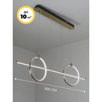 Светильник подвесной SPF-37498 GOLD/ЗОЛОТО D1000/H1200/3/LED/40W 2.4G HUNDRED 23-07 (1 из 3шт в коробке)