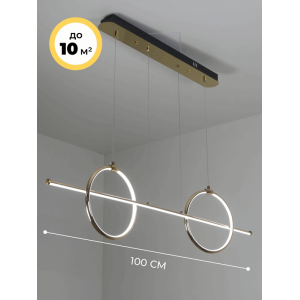 Светильник подвесной SPF-37498 GOLD/ЗОЛОТО D1000/H1200/3/LED/40W 2.4G HUNDRED 23-07 (1 из 3шт в коробке)