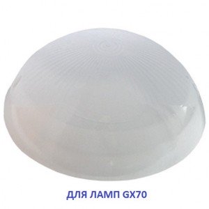Ecola Light GX70 LED ДПП 03-60-4 светильник "Сириус" Круг накл IP65 1*GX70 матовый белый 220х22 <